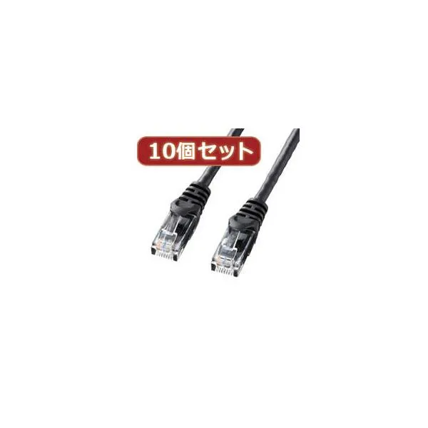 サンワサプライ 【10個セット】サンワサプライ カテゴリ6UTPLANケーブル LA-Y6-05BKX10