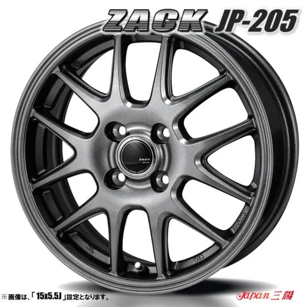 4本セット ジャパン三陽 ZACK ザック JP-205 14インチ リム幅4.5J インセット+50 4穴 PCD100 ブラックシルバー DA17W エブリィワゴン専用
