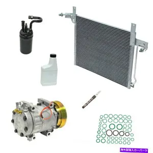 clutch kit A/C Compressor Kit-Compressor-Condenser交換キットは1991 Mazda Navajoに適合します A/C Compressor Kit-Compressor-condenser Replacement Kit fits 1991 Mazda Navajo【並行輸入品】
