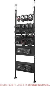 Bauhutte(R) デバイスウォール BHW-700-BK[W700×D1000×H2280mm(2280~2780mm)][コントローラーバスケット/マウスホルダー/パネル/高さ調整ポール/フックバー/ヘッドホンホルダー/キーボードホルダー/アジャ