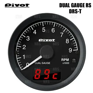PIVOT ピボット DUAL GAUGE RS (センサータイプ) アクセラ/アクセラスポーツ BK3P/BK5P/BKEP L3-VE/LF-DE/ZY-VE H15/9～ (DRS-T