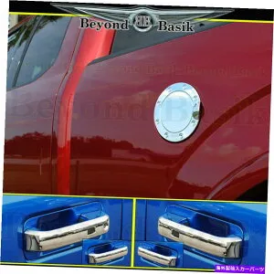 クロームカバー 2015-2020 FORD F150 CREW CAB CHROME 4ドアハンドルカバーW/SMTKH+ガスドアカバー 2015-2020 FORD F150 Crew Cab Chrome 4 Door Handle COVERS w/SmtKH+Gas Door Cover【並行輸入品】