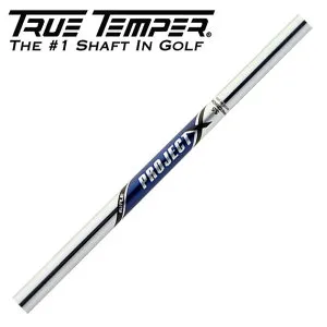 ライフル プロジェクトX