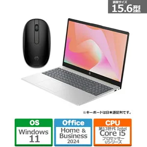 日本HP 15.6型ノートパソコン HP 15 9H010PA-AAAX ウォームゴールド