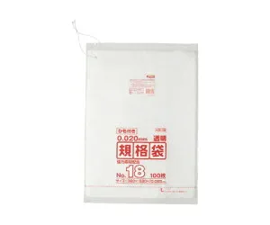 ジャパックス LD規格袋 0.020厚 No.18紐付き LLD+META 透明 0.02mm 1ケース(100枚×25冊入) KR18
