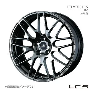 DELMORE LC.S エルシーエス RC 10系(～'22/12) RC350/RC300/RC200t F SPORT除く アルミホイール1本単品 0039249【20×8.0J 5-114.3 INSET30 SBC】