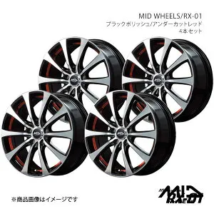 【16インチ 5H114.3 6.5J +38】アルミホイール4本セット ジェイド FR4/5 MID WHEELS/RX-01 BKR MARUKA/マルカ