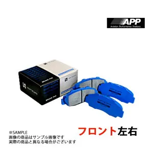 APP KG-1204 (フロント) ミラ L500S 94/8-95 11 717F Tシリーズ/ABS無 トラスト企画 (143201927