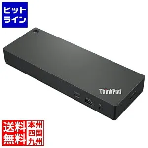要エントリ【04/25 24時間限定当選確率2分の1！1等最大100%ポイントバック】 レノボ ThinkPad ユニバーサル Thunderbolt 4 ドック 40B00135JP