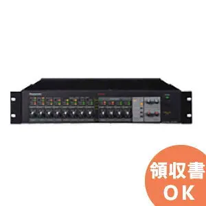 WR-DX002 デジタルミキサー パナソニック 音響設備