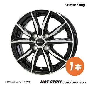 ヴァレットスティング ホイール 1本【14×4.5J 4-100 INSET45 ブラックポリッシュ(BK/P) テーパー座】HOT STUFF Valette Sting