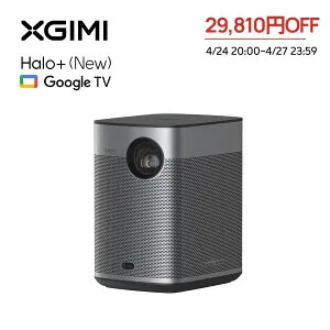 ＼4/24 20:00~クーポンで29,810円OFF／【プレゼント特典付き】XGIMI Halo+(New) プロジェクター Google TV搭載 Netflix対応 1080P 700ISO ルーメン プロジェクター 小型 家庭用【ISA技術 /40~200 インチ投影可能 /