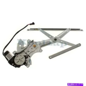 Window Regulator フロントパワーウィンドウレギュレーターの場合、リフトモーターの左ドライバー側に1350170 For Front Power Window Regulator With Lift Motor Left Driver Side TO1350170【並行輸入品】