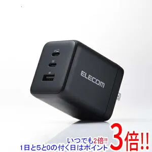 【いつでも2倍！1日と5.0のつく日、18日は3倍！】ELECOM USB Power Delivery 100W AC充電器 MPA-AC104100BK ブラック