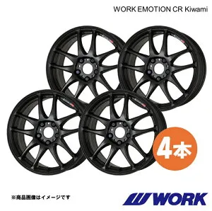 WORK ワーク ホイール 4本 ワークエモーションCR Kiwami 1ピース スペーシア カスタム 4WD DAA-MK53S【16×5.5J 4-100 INSET45 MBL】WORK EMOTION CR Kiwami