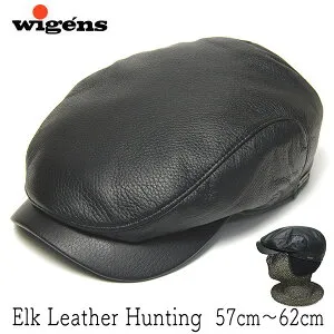 【ポイント10倍】 帽子 スウェーデン Wigens(ヴィーゲン) 耳当て付きエルクレザーハンチング Ivy Contemporary Cap メンズ 秋冬 防寒帽子 [大きいサイズの帽子あり]【コンビニ受取対応商品】