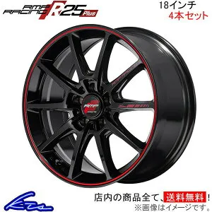 アウトランダー GF系 アルミホイール MID RMPレーシング R25プラス【18×8J 5-114 INSET45 ブラック】マルカサービス RMP RACING Plus 18インチ 5穴 114.3 +45 インセット45 OUTLANDER 車用ホイール 1本 4本セット 1
