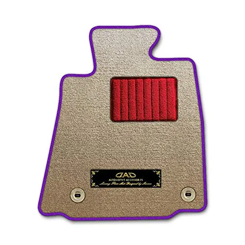 DAD ギャルソン D.A.D エグゼクティブ フロアマット TOYOTA (トヨタ) PRIUS α プリウスα ZVW41W 年式H23/5～R3/3 5人乗 1台分 エレガントデザインベージュ/オーバーロック（ふちどり）カラー : パープル/刺繍 :
