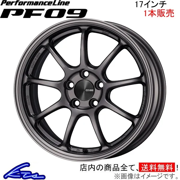 エンケイ パフォーマンスライン PF09 1本販売 ホイール 86【17×8J 5-100 INSET40】4BA-ZN6 ENKEI PerformanceLine アルミホイール 1枚 単品