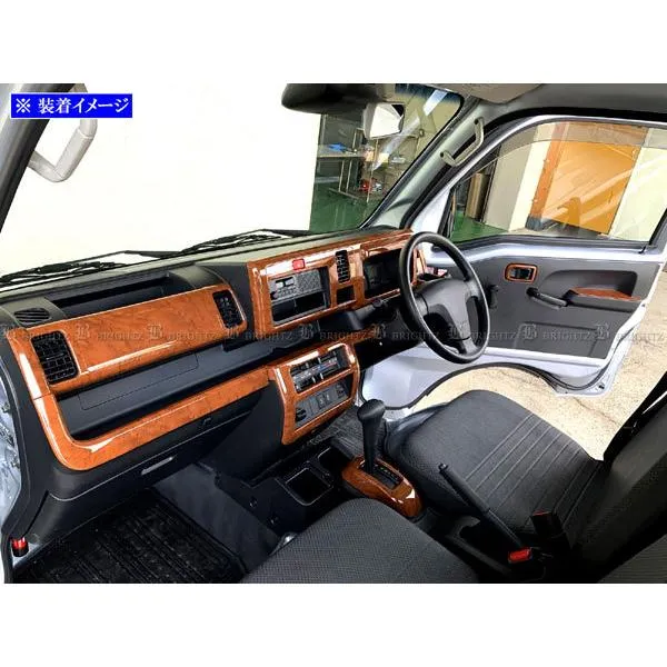 BRIGHTZ ハイゼットトラック S500P S510P 前期 インテリアパネルセット 11PC ウッド調 インパネ 内装 インナー カバー ガーニッシュ WOOD－PAN－009