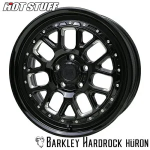 アルミホイール HOT STUFF BARKLEY HARDROCK HURON ホットスタッフ バークレイハードロック ヒューロン 7.0-17 5/114.3 +38 デリカD:5 RAV4 カローラクロス C-HR プリウス CX-5 CX-3 4本価格