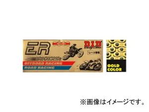 D.I.D EXCLUSIVE RACING ノンシールチェーン ホンダ TLM220RP 220cc 2005年～ ゴールド 92L Non seal chain