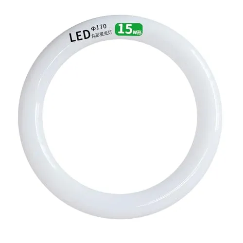 led蛍光灯 丸型 15形 丸形蛍光灯15形 LEDランプ丸形15W型 蛍光灯LED 15W形相当 FCL15代替 丸形LEDランプ 昼光色 昼白色 電球色 サークライン グロー式工事不要 (昼光色, 5個セット)