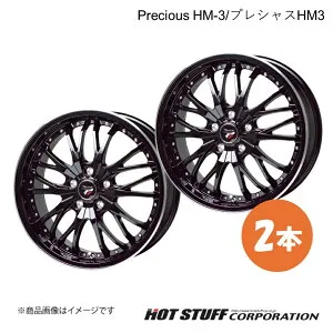 【18インチ 5H114.3 7.5J +48】 プレマシー CW系 ホイール 2本 MB/リムP Precious HM-3/プレシャスHM3 HOT STUFF/ホットスタッフ