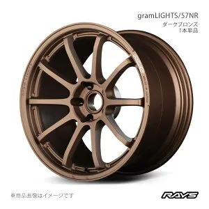 RAYS レイズ グラムライツ 57NR クラウンアスリート GRS204 フロント/リア共用 アルミホイール1本単品【18×8.5J 5-114.3 INSET45 JPJ】58418854595JPJ