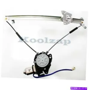 Window Regulator フロントパワーウィンドウレギュレーターのリフトモーター左ドライバーサイドMI1350102 For Front Power Window Regulator With Lift Motor Left Driver Side MI1350102【並行輸入品】
