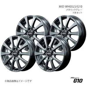 MID WHEELS/G10 フレアワゴン MM42S 2017/4～2018/2 アルミホイール4本セット【14×4.5J 4-100 INSET45 MGR】L17B44543345010N×4