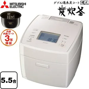 [NJ-VP10H-W] 備長炭 炭炊釜 三菱 炊飯器 IHジャー炊飯器 0.09～1.0L（0.5合～5.5合） 最大消費電力：1280W 内面（フッ素）コート：100万回洗米ハードコート/外面コート：ダブル備長炭コート 熾火 電