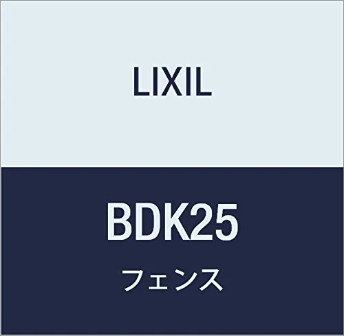 LIXIL(リクシル) TOEX ハイサモア傾斜地タイプ T‐8 マイルドブラック BDK25
