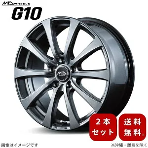 アルミホイール ハリアー 60系 トヨタ 【18×7.5J 5-114.3 INSET38 メタリックグレー】 マルカ MID G10 2本セット 18インチ 5穴 インセット38