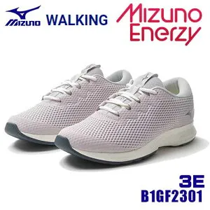 ☆ミズノ/MIZUNO B1GF2301 アイボリー(02) WALKING ME-03 II ミズノエナジー搭載 メッシュスニーカー (22.5～24.5cm) ウォーキング