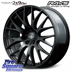 RAYS 【欠品次回9~10月】 HOMURA 2x9Plus SPORT EDITION ホイール 18インチ 18 X 8.0J +44 5穴 114.3 ホイールのみ 4本価格 90系ノア ヴォクシー 10系カローラクロス 80系ハリアー プリウスアルファ GRヤリスRSノ