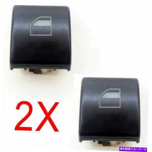 WINDOW SWITCH BMW E46ウィンドウスイッチボタンキャップ61316902184 323i 325I 330I M3 328i 323ci 325ci BMW E46 Window Switch Button Cap 61316902184 323i 325i 330i M3 328i 323ci 325ci 【並行輸入品】
