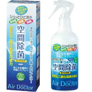 6～10個セット まとめ買い 空間除菌 Air Doctor エアドクター スプレー 300ml