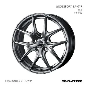 SA01R エスエーゼロイチアール BRZ ZC6/4ポットキャリパー アルミホイール1本単品 0074675【17×7.5J 5-100 INSET48 】