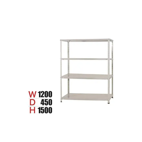 本体 スチールラック 収納棚 軽中量 150kg 4段 幅1200×奥行450×高さ1500mm/KT-2-15
