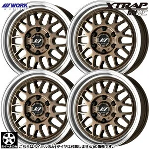 200系ハイエース在庫あり 即納 送料無料 4本セット 新品 ホイール単品 ワーク エクストラップ WORK XTRAP M1HC 18インチ 9.0J +25 6H139.7 ブロンズメタリックダイヤカットリム ※タイヤは付属しません