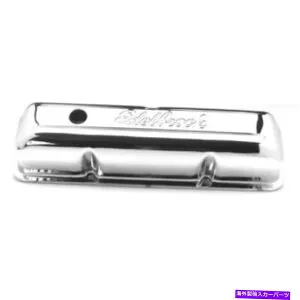 クロームカバー Edelbrock 4462シグネチャーシリーズバルブカバー1958-1976 Ford Fe V8 Chrome Edelbrock 4462 Signature Series Valve Covers 1958-1976 Ford FE V8 Chrome【並行輸入品】