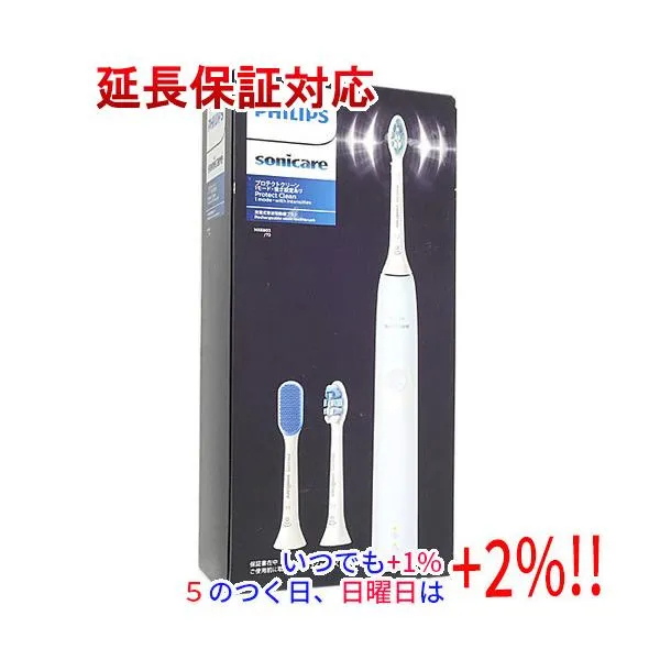 PHILIPS 電動歯ブラシ ソニッケアー プロテクトクリーン HX6803/72 ライトブルー