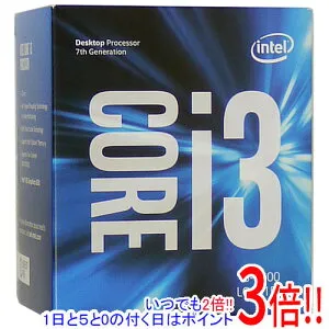 【いつでも2倍！1日と5.0のつく日、18日は3倍！】Core i3 7100 3.9GHz 3M LGA1151 51W SR35C