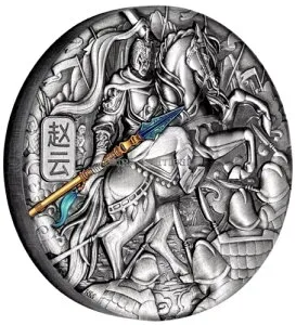 趙雲 5 オンス銀貨 アンティーク ツバル 2021