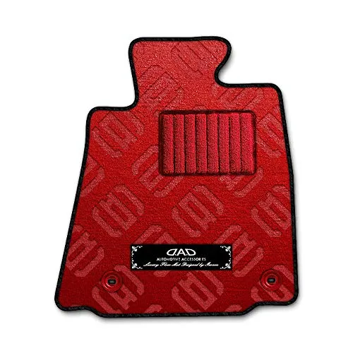 DAD ギャルソン D.A.D エグゼクティブ フロアマット HONDA (ホンダ) CIVIC 3DOOR HATCHBACK シビック 3ドアハッチバック 型式：EF1/2/3/9 1台分 GARSON モノグラムデザインレッド/オーバーロック(ふちど