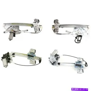 Window Regulator 4つのウィンドウレギュレーターのセットフロント＆リアボンネビルの左と右右rh rh Set of 4 Window Regulators Front & Rear Left-and-Right LH RH for Bonneville【並行輸入品】