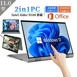 SALE！【三年保証★Office付き】2in1PC タブレットpc ノートパソコン office付き タッチパネル 小型 持ち運び 11.0インチ フルHD intel高性能N100 DDR4 32GBメモリ SSD 2048GB パソコン Win11 2in1 MiniBook Bluetooth US