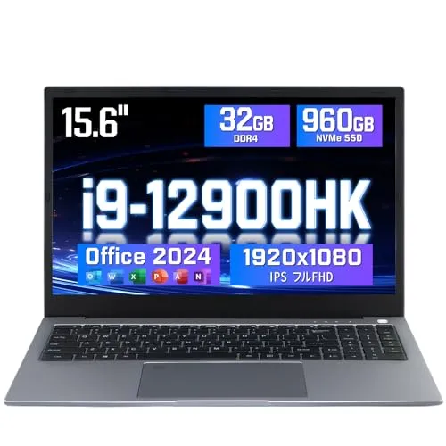 【Core 第12世代 i9-12900HK OFFICE 2024搭載】ノートパソコンゲーミング 14コア20スレッド(up to 5.0GHz) 全金属 /32GBメモリ DDR4/NvMe 高速SSD/Webカメラ/指紋認証/windows11 ノー