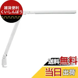 【送料無料】GENTOS(ジェントス) LEDデスクライト 眼の事を考えたデスクライト 【明るさ700~1800ルーメン】 ルミサス ホワイト DK-R115WH/DK-R115BK/DK-R190WH/DK-R190BK 目にやさしい 卓上 色：ホワイト、サ